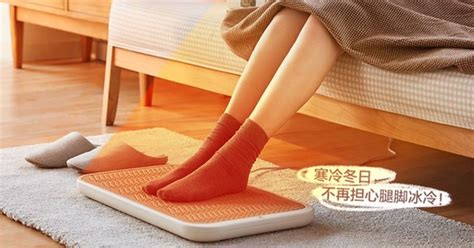 Comprar Aquecedor De Pés Xiaomi Barato Preço